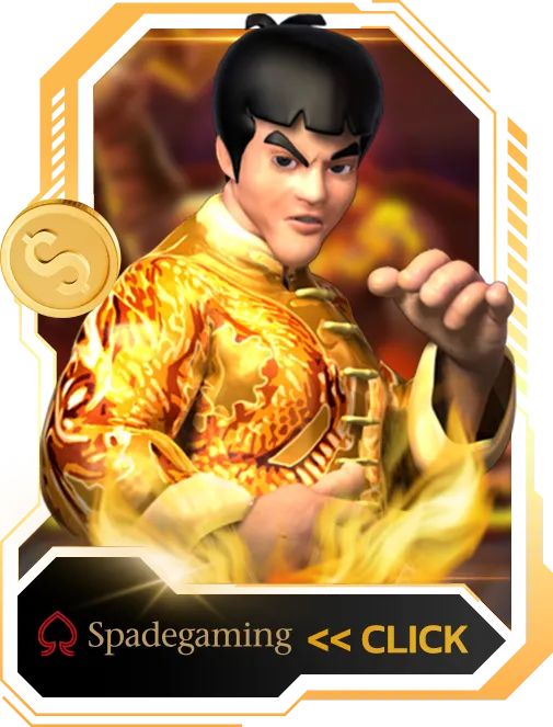 Spadegaming